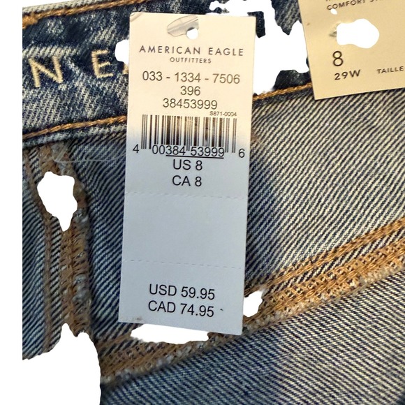 American Eagle Outfitters Highest Rise Baggy Short Comfort Stretch Waistband 8 - Picture 6 of 10